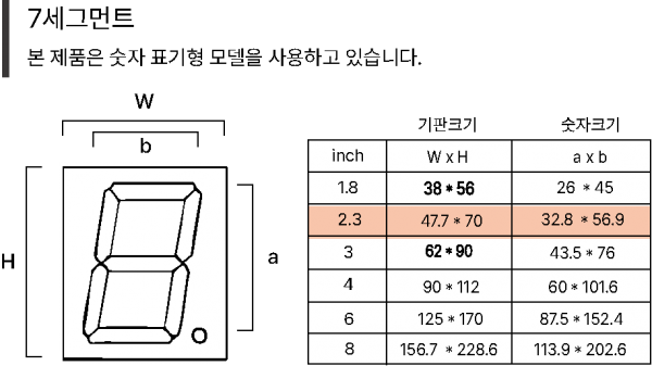 034f9126b086130f9125681b4b9cdbf8_1745309729_4184.png