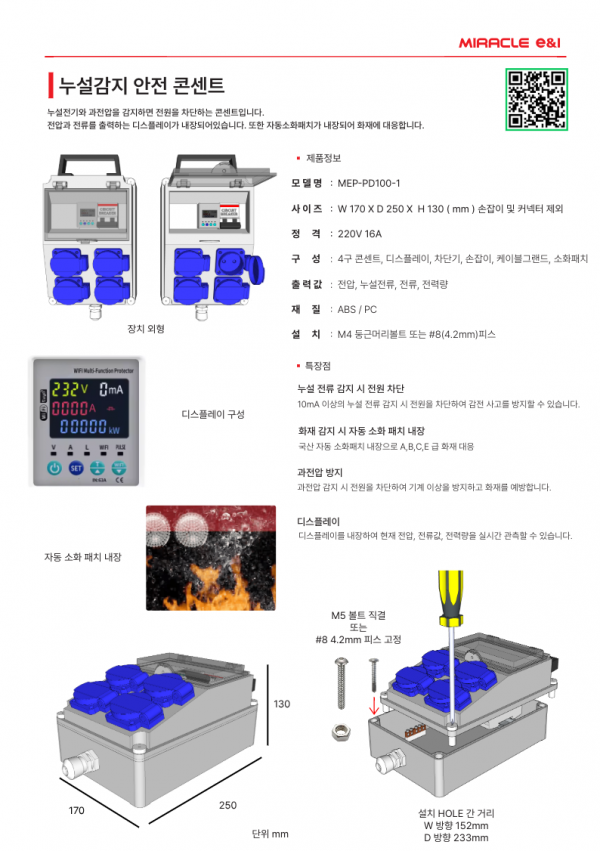 3d709cfc40a37828ddc6747062f26d48_1758437816_2815.png